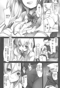 第82頁圖