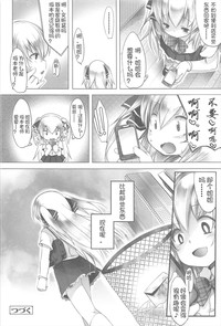 第94頁圖