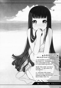 第34頁圖