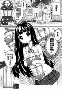 第38頁圖