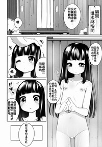 第54頁圖