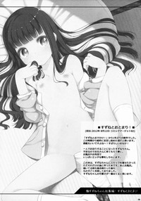 第58頁圖