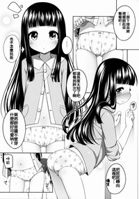 第74頁圖