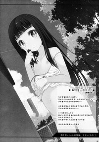 第82頁圖
