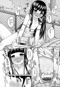 第90頁圖