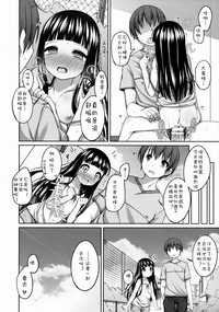 第94頁圖