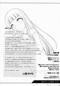 第98頁圖