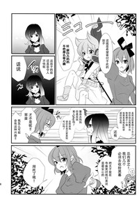 第10页图
