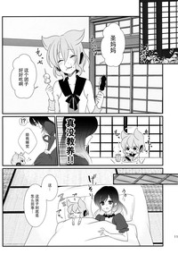 第14页图