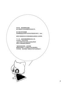 第30页图