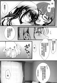 第34頁圖
