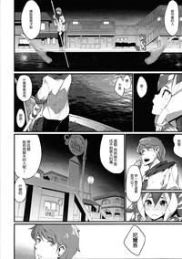 第10頁圖