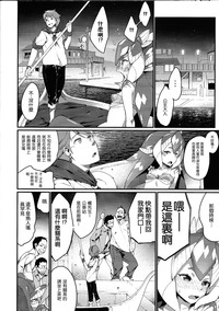 第6頁圖