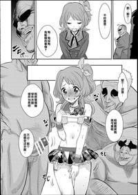 第10页图