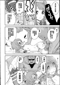 第14页图