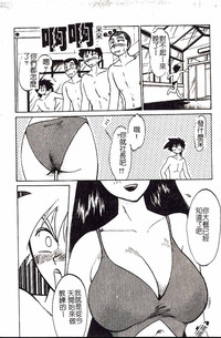 第106頁圖