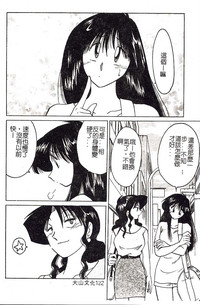 第122頁圖