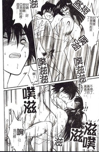 第134頁圖