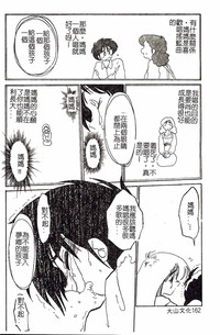 第162頁圖