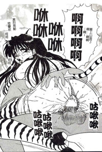 第182頁圖