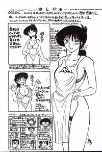 第186頁圖