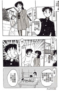 第22頁圖