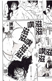 第30頁圖
