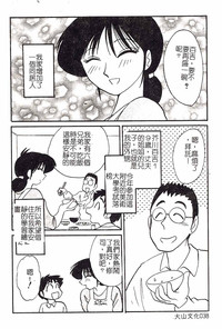 第38頁圖