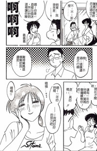 第54頁圖