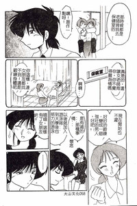 第58頁圖