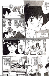 第74頁圖