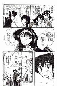 第78頁圖