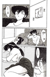 第90頁圖