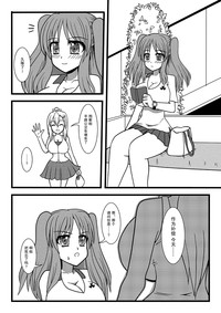 第10页图