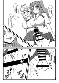 第14页图