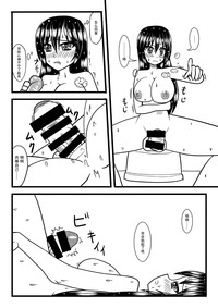 第30页图