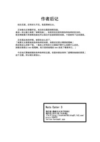 第38页图