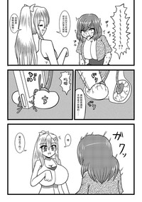 第6页图