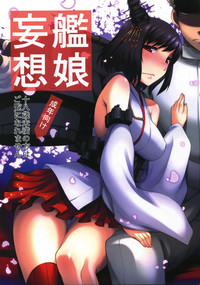 第2頁圖