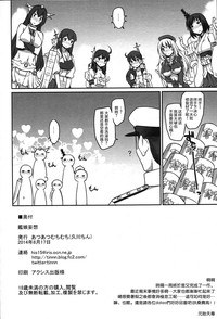 第30頁圖
