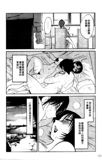 第110頁圖