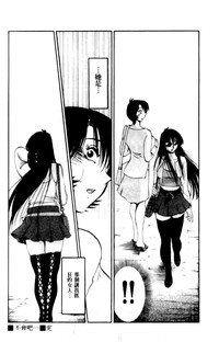 第118頁圖