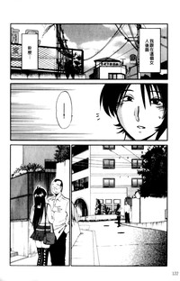 第122頁圖