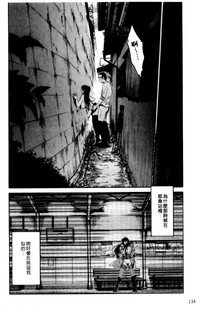 第134頁圖