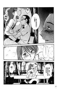 第14頁圖
