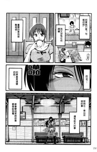 第150頁圖