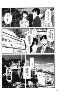 第158頁圖
