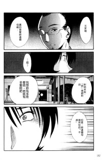 第182頁圖