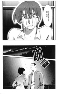 第186頁圖