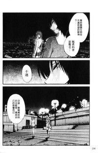 第194頁圖